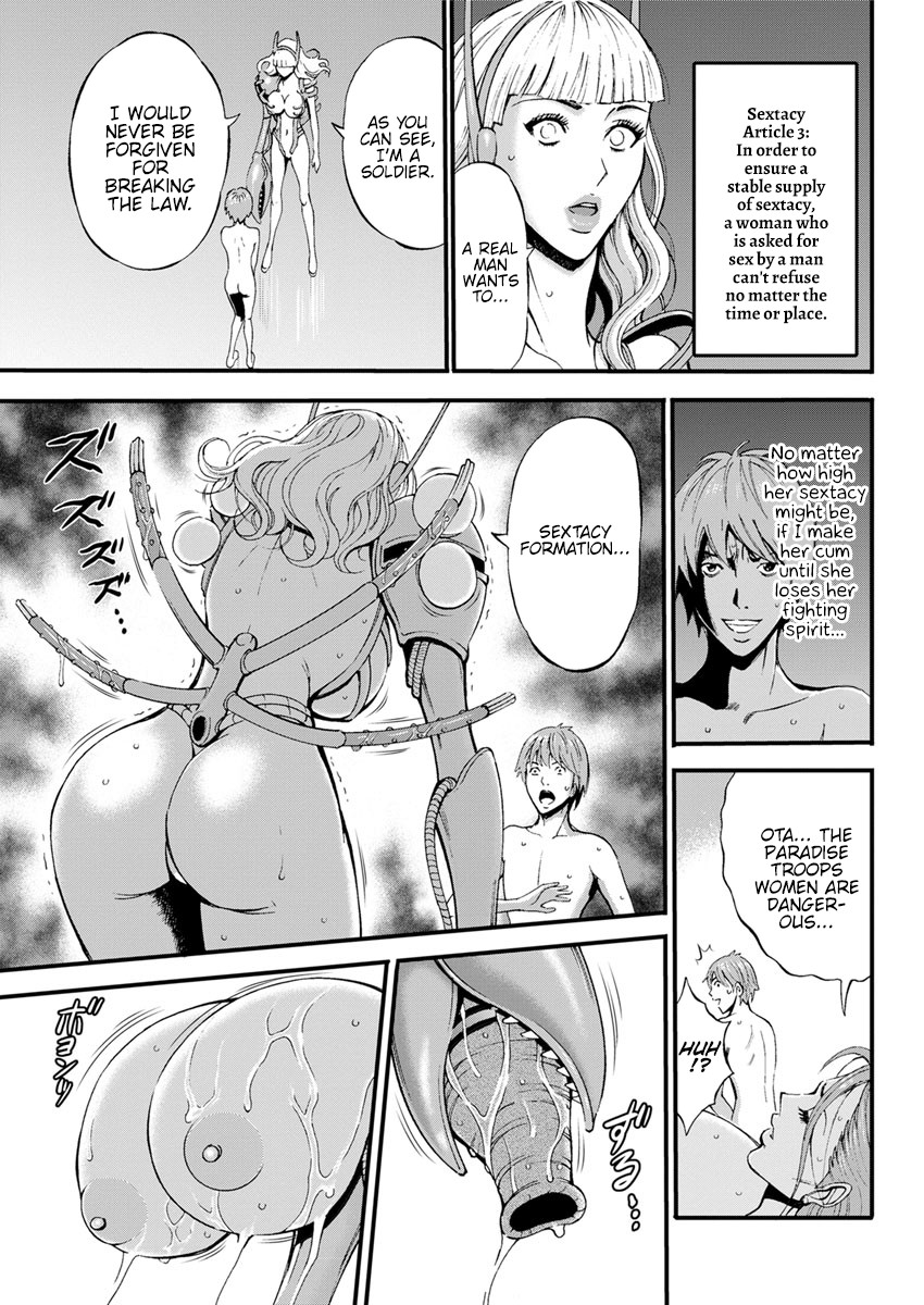 Hentai Manga Comic-The Otaku In 2200 A.D.-Read-173